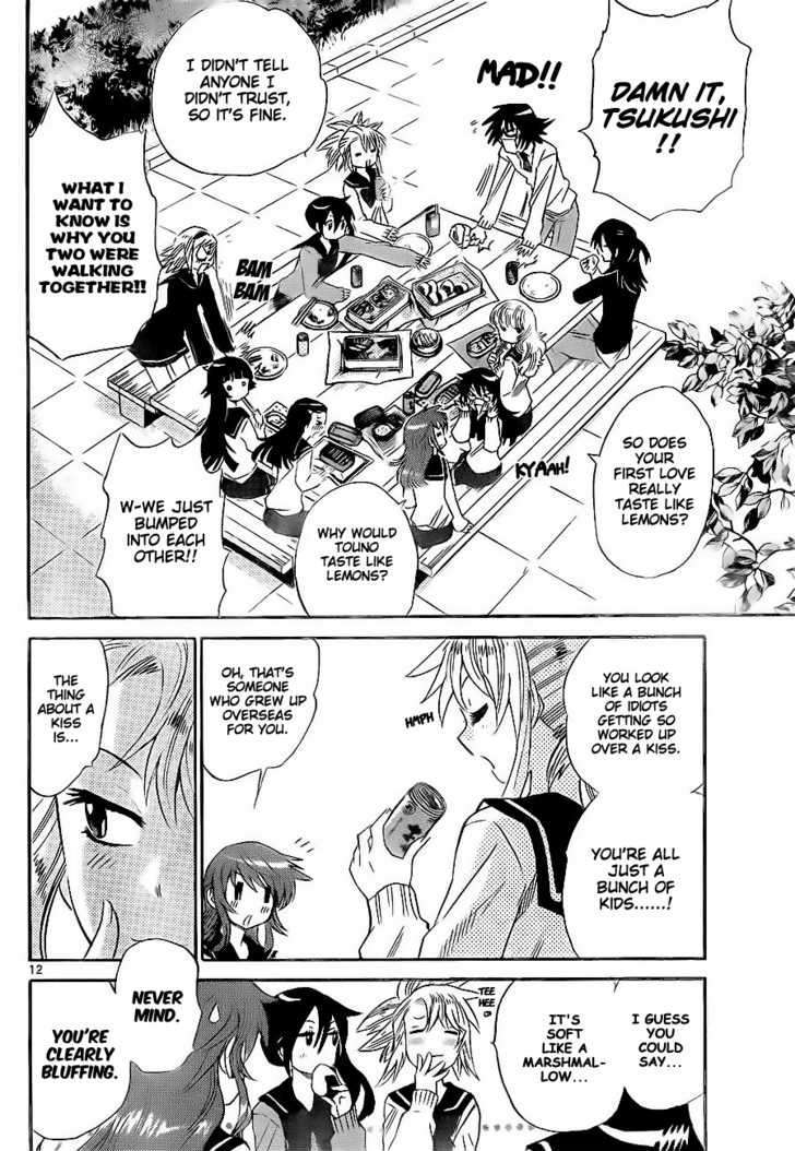 Zettai Karen Children Chapter 237 page 12 - Chapter 237: A scandal with her!! 1