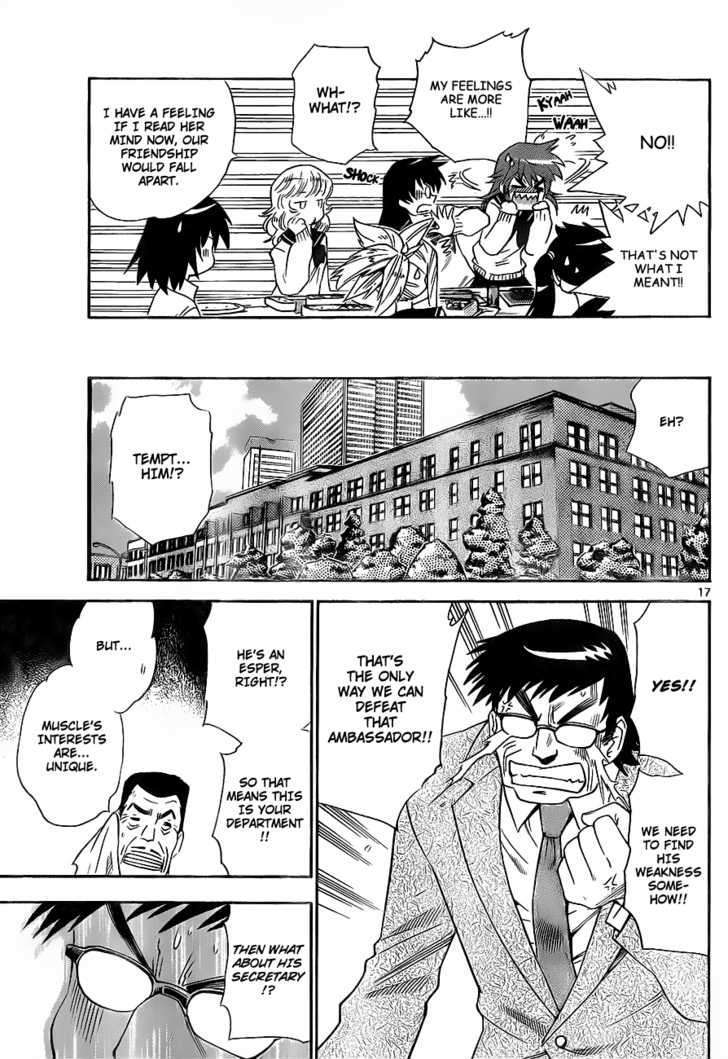 Zettai Karen Children Chapter 237 page 17 - Chapter 237: A scandal with her!! 1