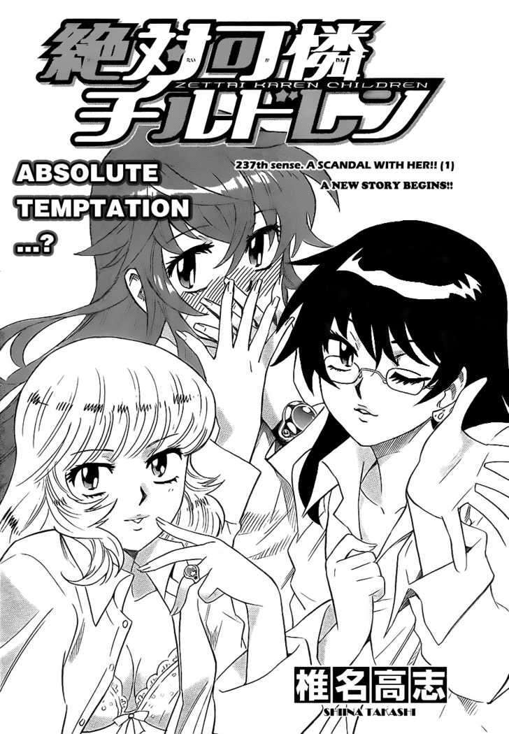 Zettai Karen Children Chapter 237 page 2 - Chapter 237: A scandal with her!! 1