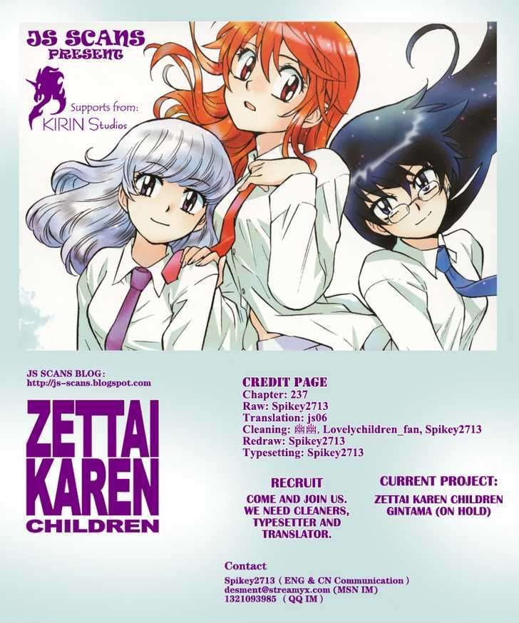 Zettai Karen Children Chapter 237 page 21 - Chapter 237: A scandal with her!! 1