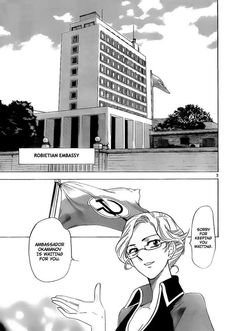 Zettai Karen Children Chapter 237 page 3 - Chapter 237: A scandal with her!! 1