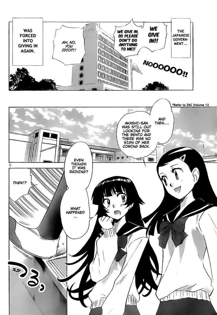 Zettai Karen Children Chapter 237 page 6 - Chapter 237: A scandal with her!! 1