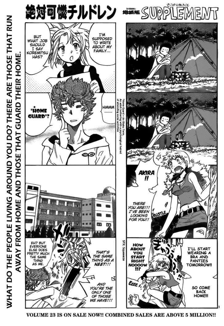 Zettai Karen Children Chapter 238 page 1 - Chapter 238: A scandal with her!! 2