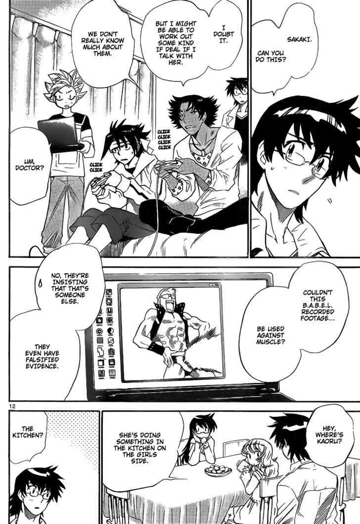 Zettai Karen Children Chapter 238 page 12 - Chapter 238: A scandal with her!! 2