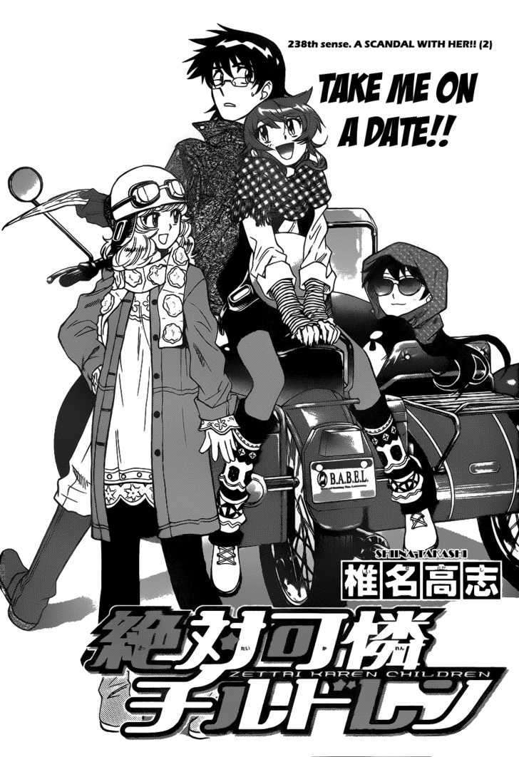 Zettai Karen Children Chapter 238 page 2 - Chapter 238: A scandal with her!! 2