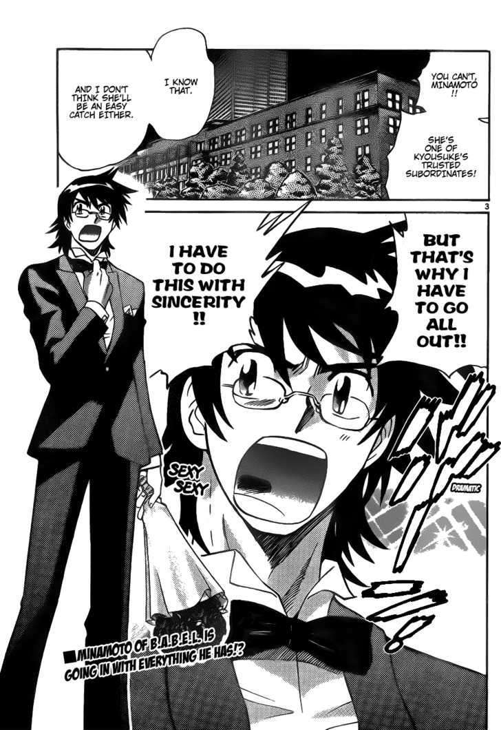 Zettai Karen Children Chapter 238 page 3 - Chapter 238: A scandal with her!! 2