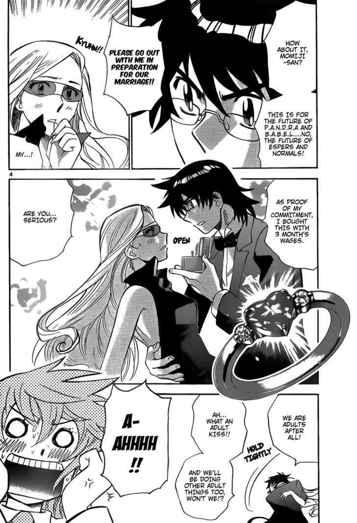 Zettai Karen Children Chapter 238 page 4 - Chapter 238: A scandal with her!! 2