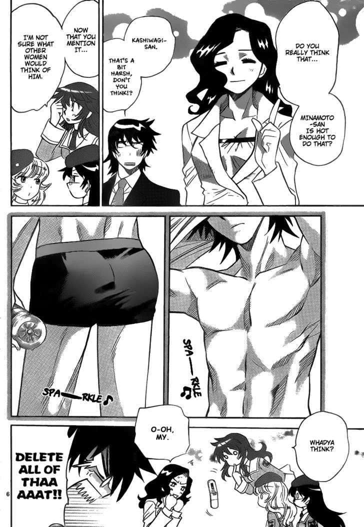 Zettai Karen Children Chapter 238 page 6 - Chapter 238: A scandal with her!! 2