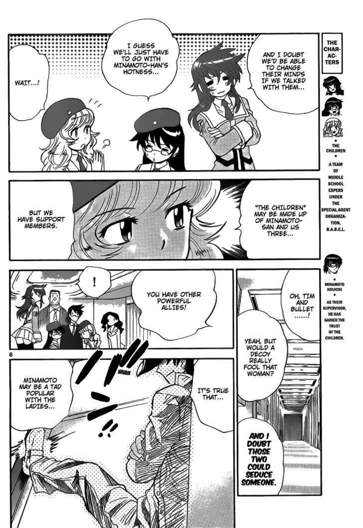 Zettai Karen Children Chapter 238 page 8 - Chapter 238: A scandal with her!! 2
