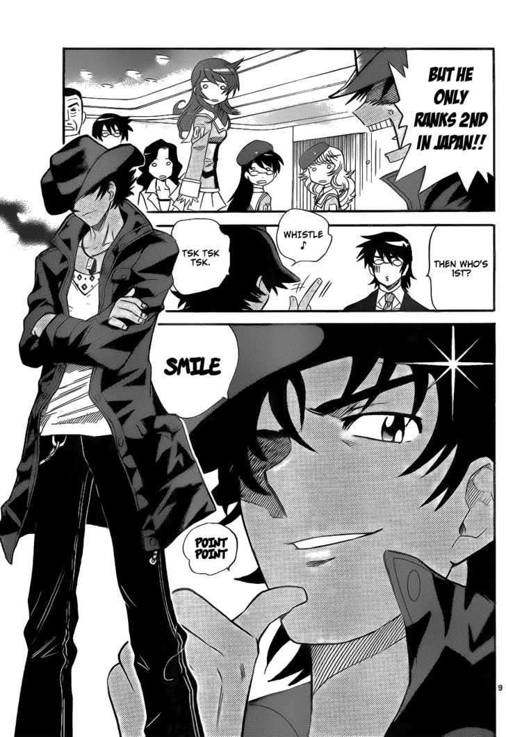 Zettai Karen Children Chapter 238 page 9 - Chapter 238: A scandal with her!! 2