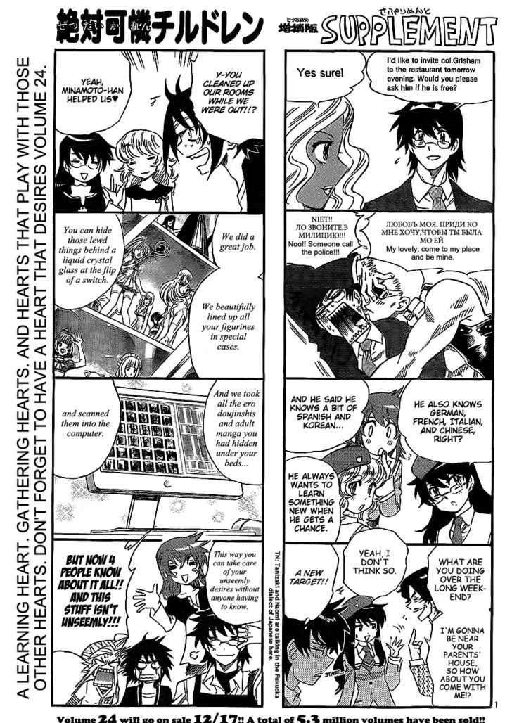 Zettai Karen Children Chapter 239 page 1 - Chapter 239: A scandal with her!! 3
