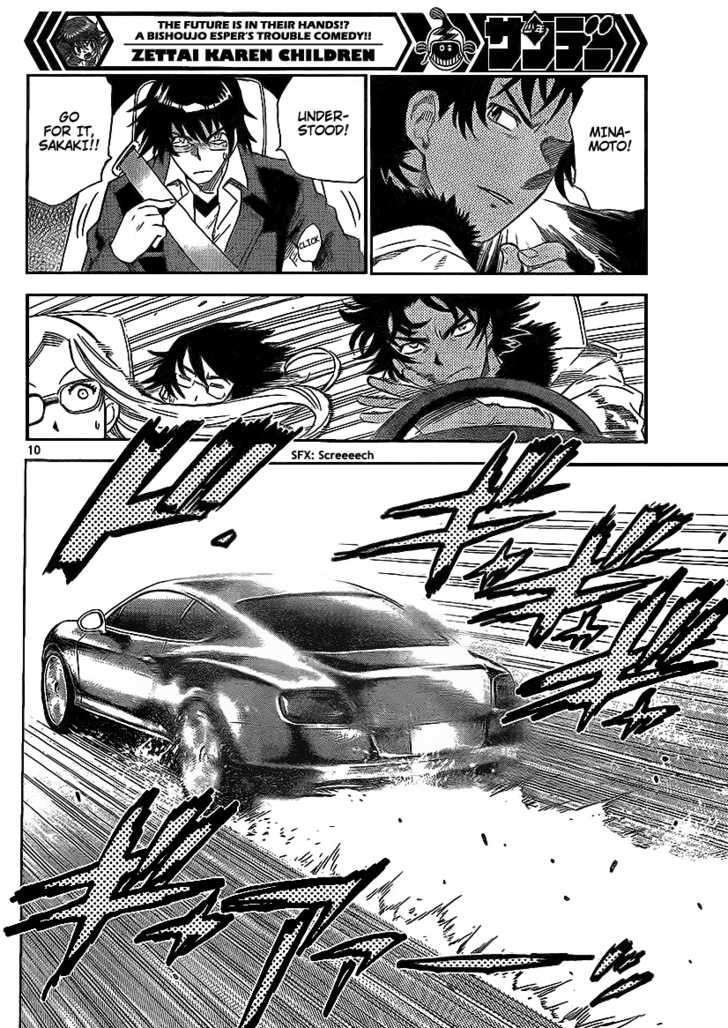 Zettai Karen Children Chapter 239 page 10 - Chapter 239: A scandal with her!! 3