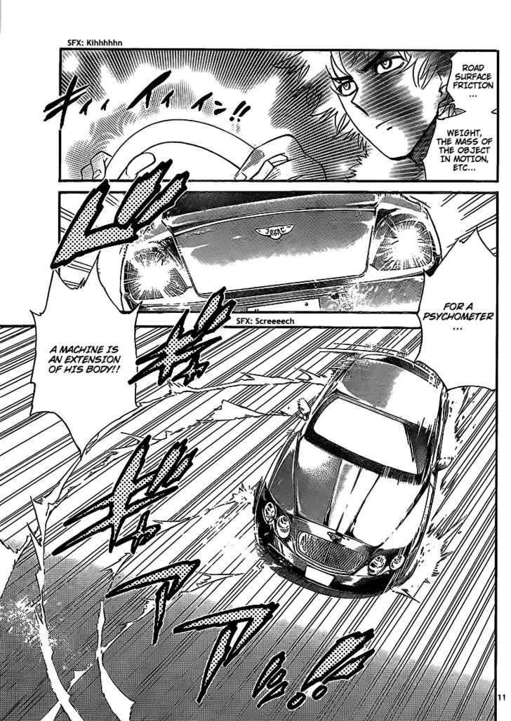 Zettai Karen Children Chapter 239 page 11 - Chapter 239: A scandal with her!! 3