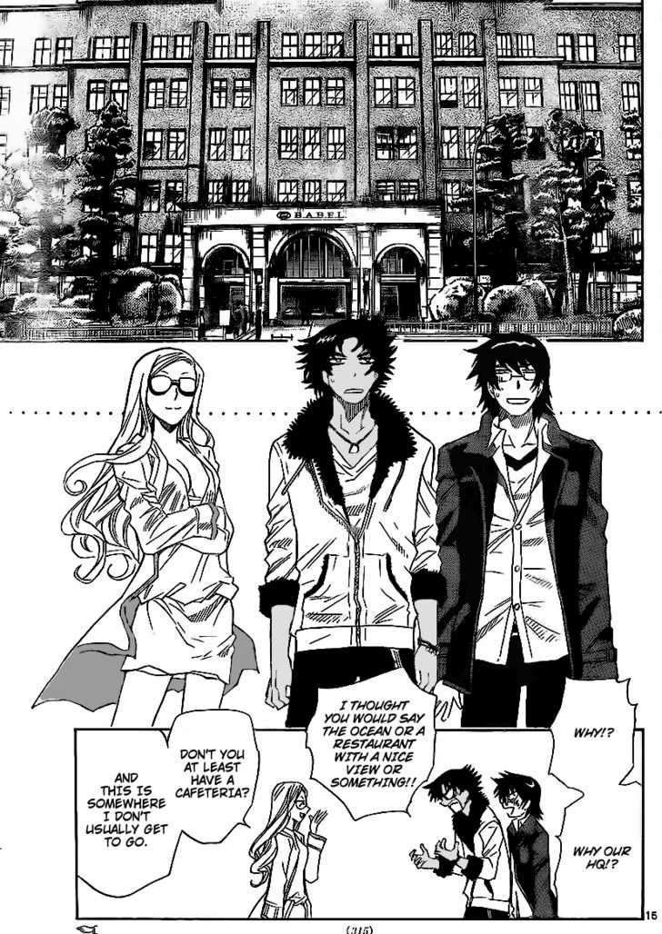 Zettai Karen Children Chapter 239 page 15 - Chapter 239: A scandal with her!! 3