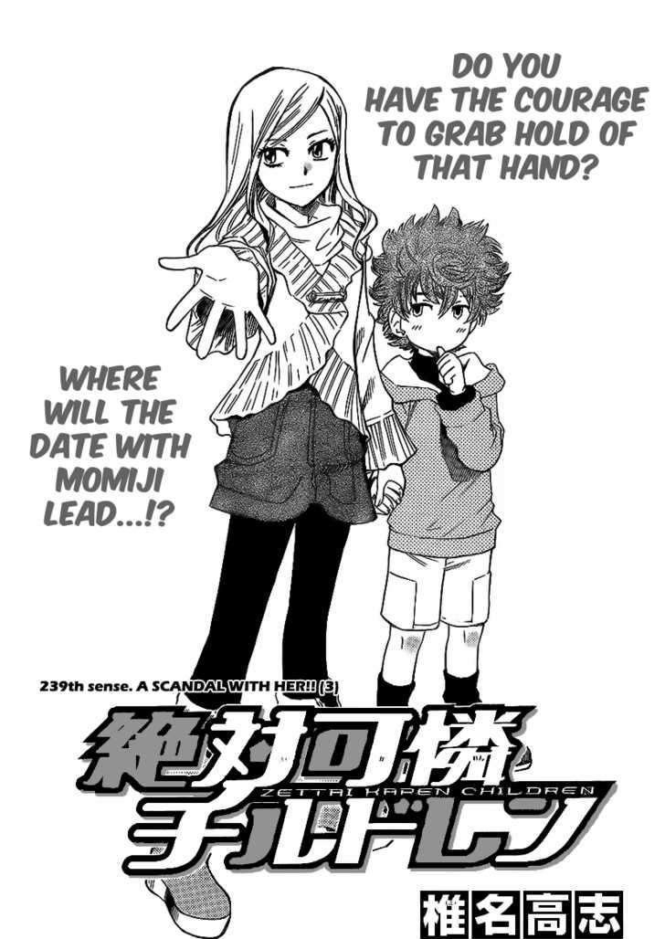 Zettai Karen Children Chapter 239 page 2 - Chapter 239: A scandal with her!! 3
