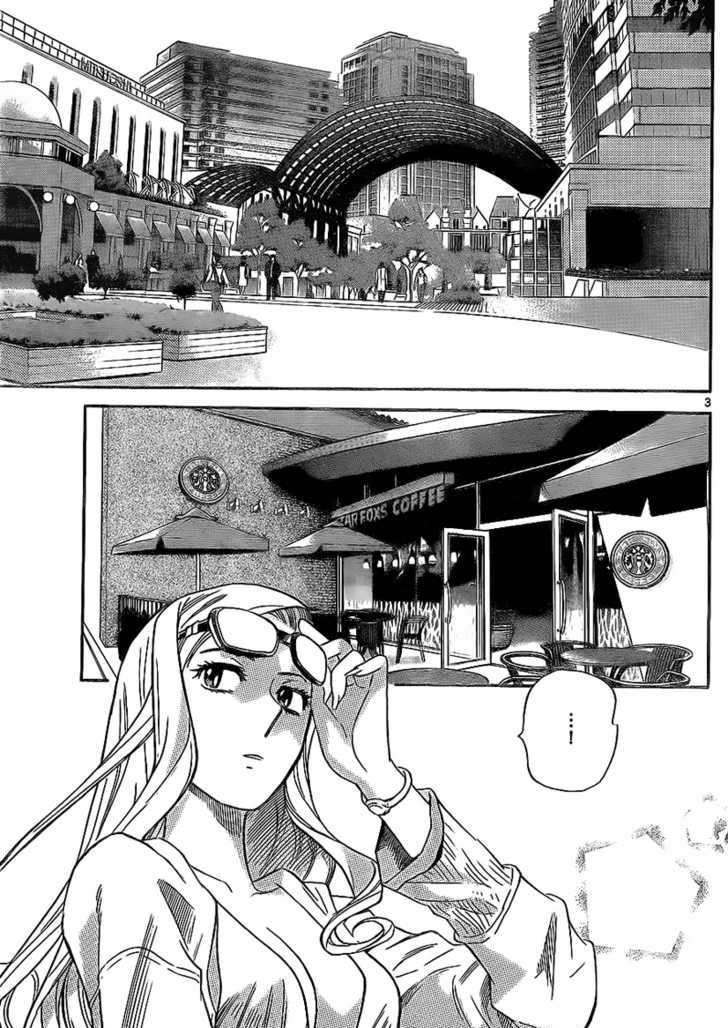 Zettai Karen Children Chapter 239 page 3 - Chapter 239: A scandal with her!! 3