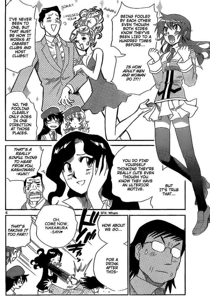 Zettai Karen Children Chapter 239 page 6 - Chapter 239: A scandal with her!! 3