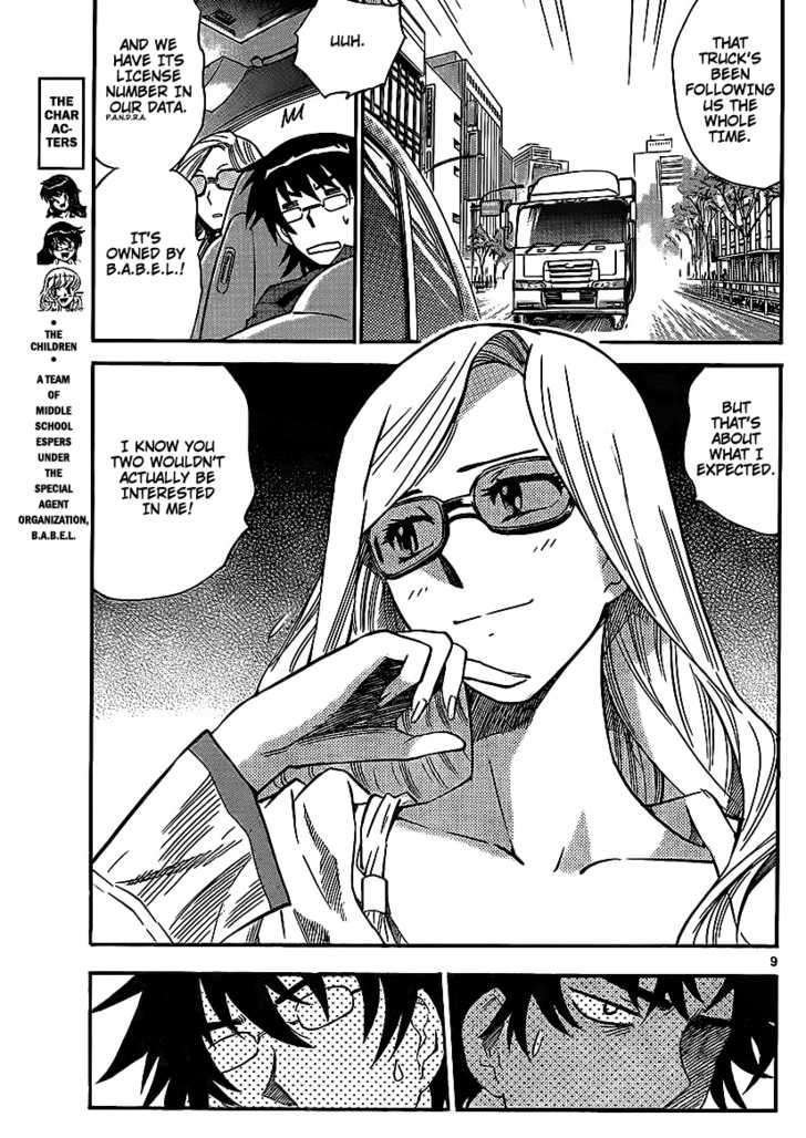 Zettai Karen Children Chapter 239 page 9 - Chapter 239: A scandal with her!! 3