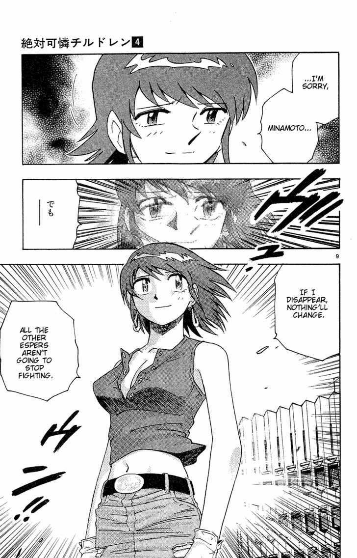 Zettai Karen Children Chapter 24 page 10 - Chapter 24: Psycho Divers (2)