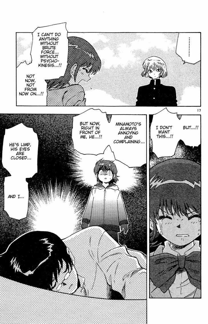 Zettai Karen Children Chapter 24 page 18 - Chapter 24: Psycho Divers (2)