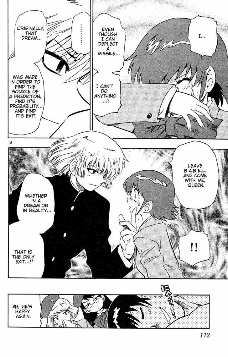 Zettai Karen Children Chapter 24 page 19 - Chapter 24: Psycho Divers (2)