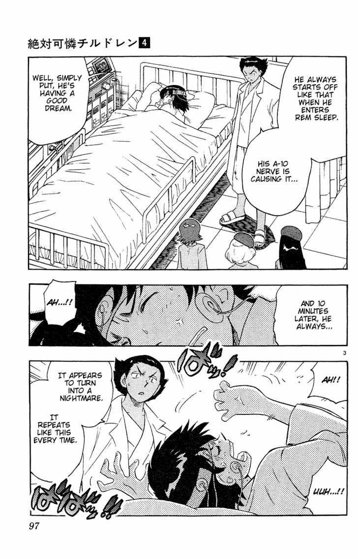 Zettai Karen Children Chapter 24 page 4 - Chapter 24: Psycho Divers (2)