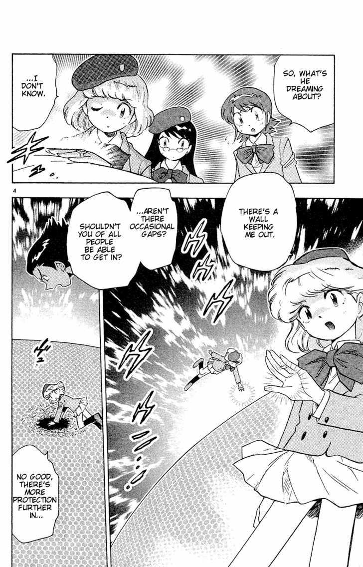 Zettai Karen Children Chapter 24 page 5 - Chapter 24: Psycho Divers (2)