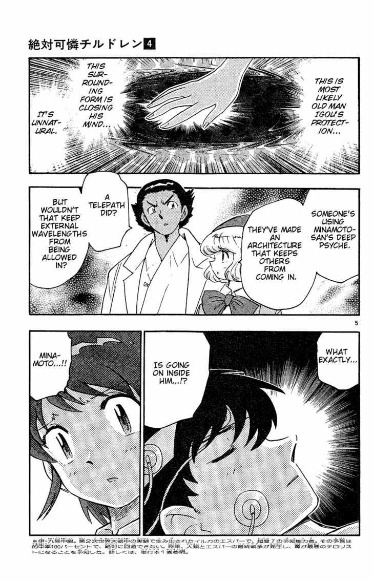 Zettai Karen Children Chapter 24 page 6 - Chapter 24: Psycho Divers (2)