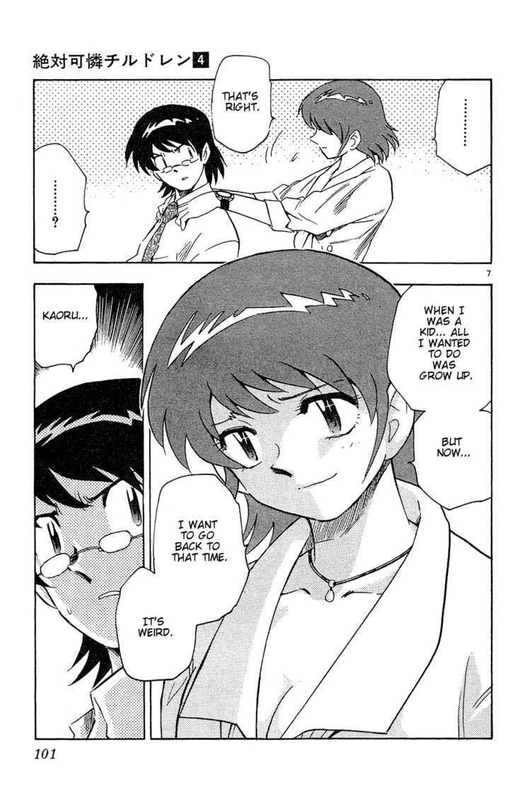 Zettai Karen Children Chapter 24 page 8 - Chapter 24: Psycho Divers (2)