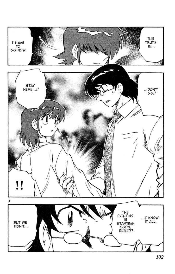 Zettai Karen Children Chapter 24 page 9 - Chapter 24: Psycho Divers (2)