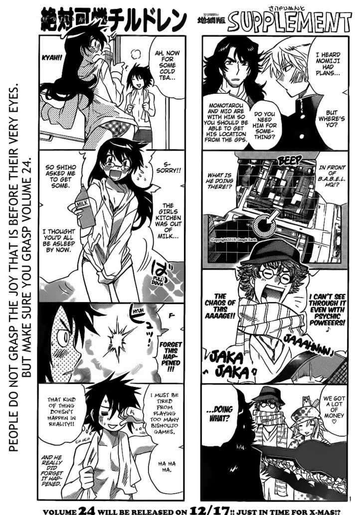 Zettai Karen Children Chapter 240 page 1 - Chapter 240: A scandal with her!! 4