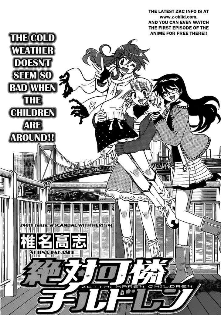 Zettai Karen Children Chapter 240 page 2 - Chapter 240: A scandal with her!! 4