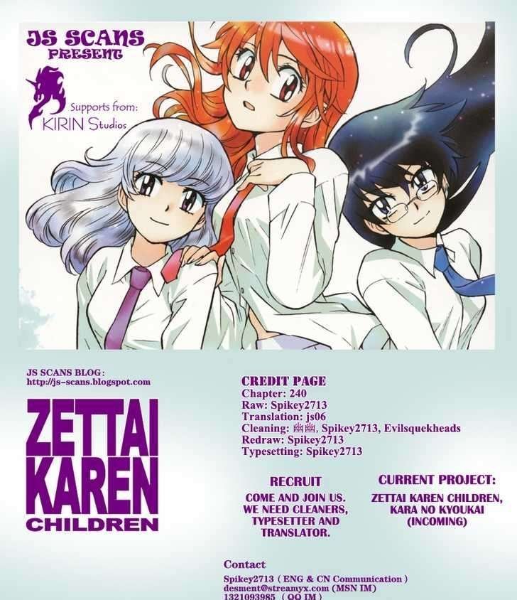 Zettai Karen Children Chapter 240 page 21 - Chapter 240: A scandal with her!! 4
