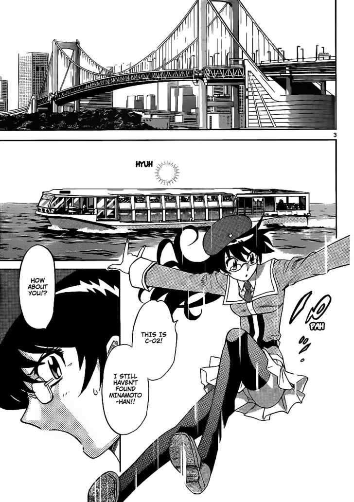 Zettai Karen Children Chapter 240 page 3 - Chapter 240: A scandal with her!! 4