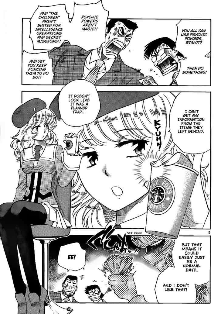 Zettai Karen Children Chapter 240 page 5 - Chapter 240: A scandal with her!! 4