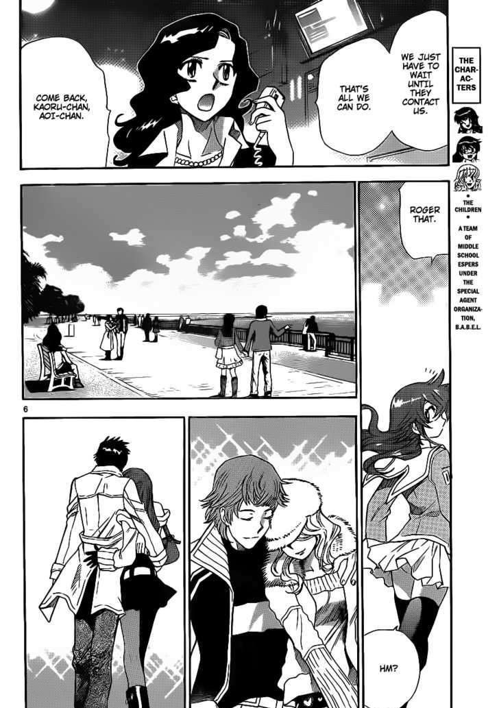 Zettai Karen Children Chapter 240 page 6 - Chapter 240: A scandal with her!! 4