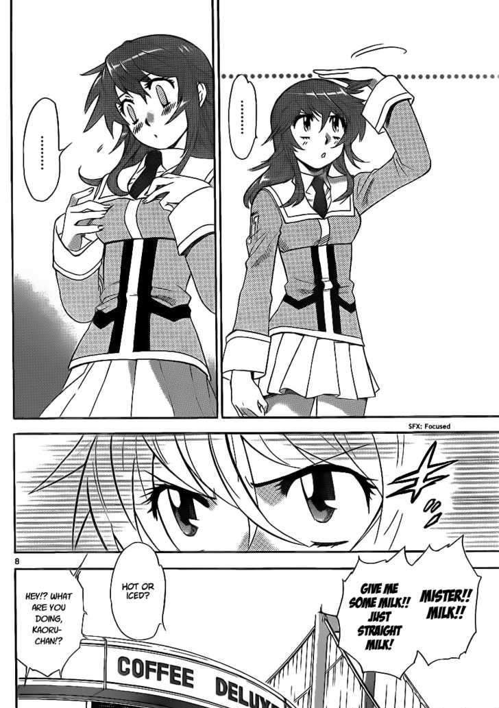 Zettai Karen Children Chapter 240 page 8 - Chapter 240: A scandal with her!! 4