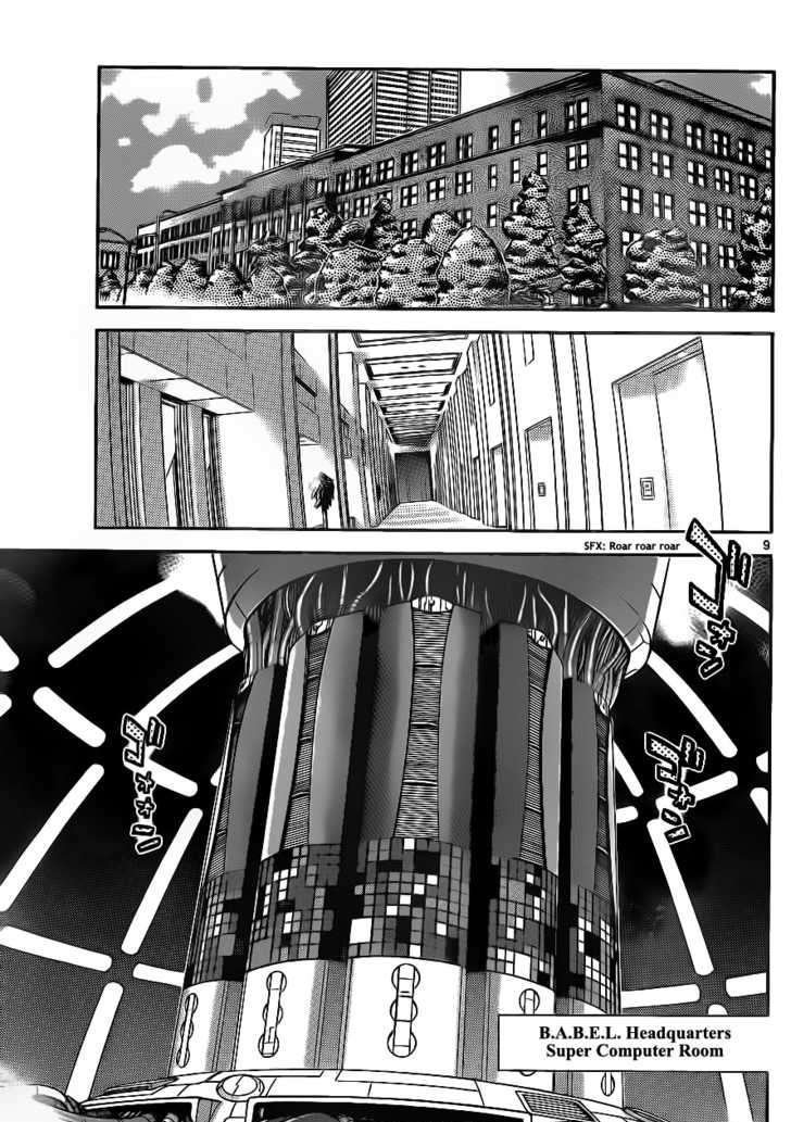 Zettai Karen Children Chapter 240 page 9 - Chapter 240: A scandal with her!! 4