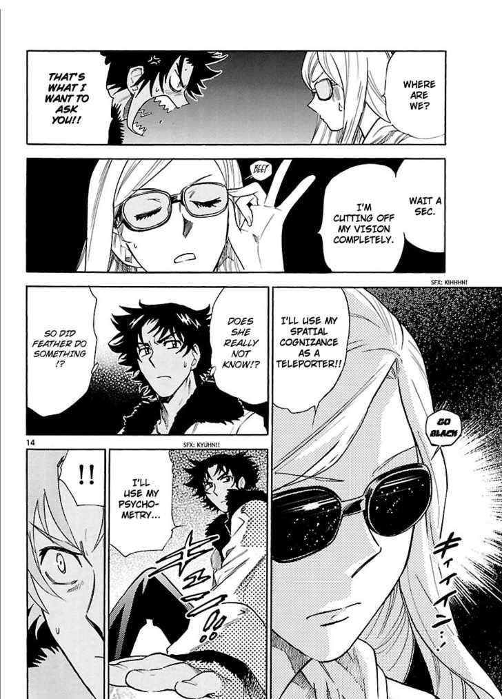 Zettai Karen Children Chapter 241 page 14 - Chapter 241: A scandal with her!! 5