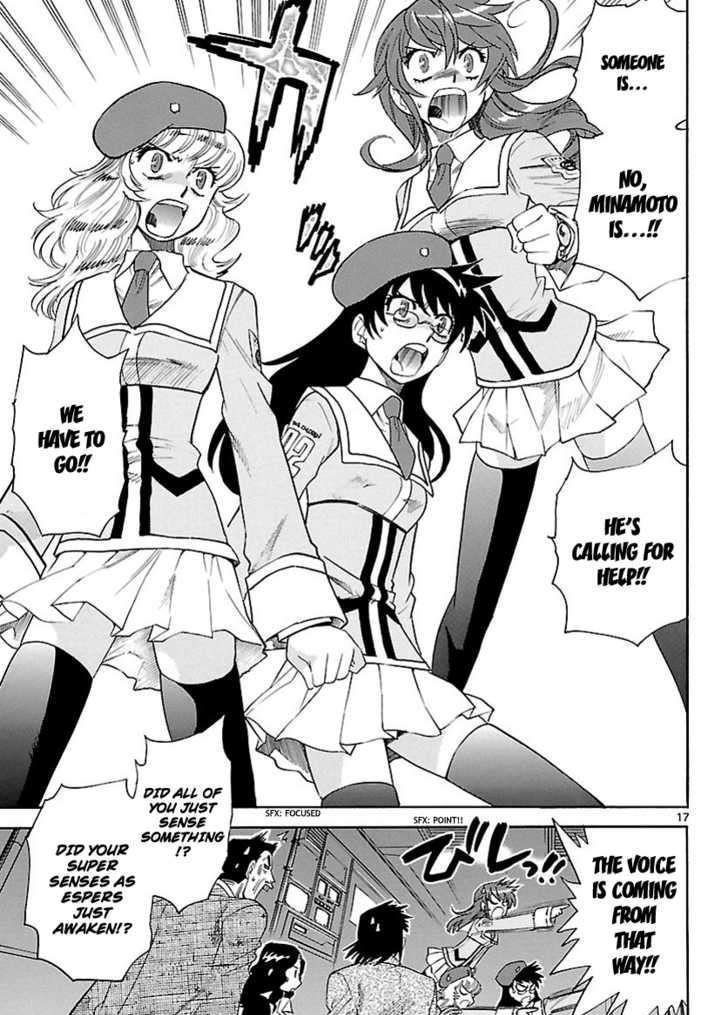 Zettai Karen Children Chapter 241 page 17 - Chapter 241: A scandal with her!! 5