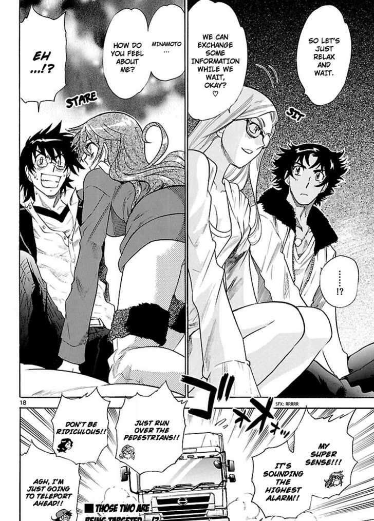 Zettai Karen Children Chapter 241 page 18 - Chapter 241: A scandal with her!! 5