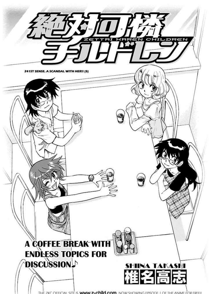 Zettai Karen Children Chapter 241 page 2 - Chapter 241: A scandal with her!! 5