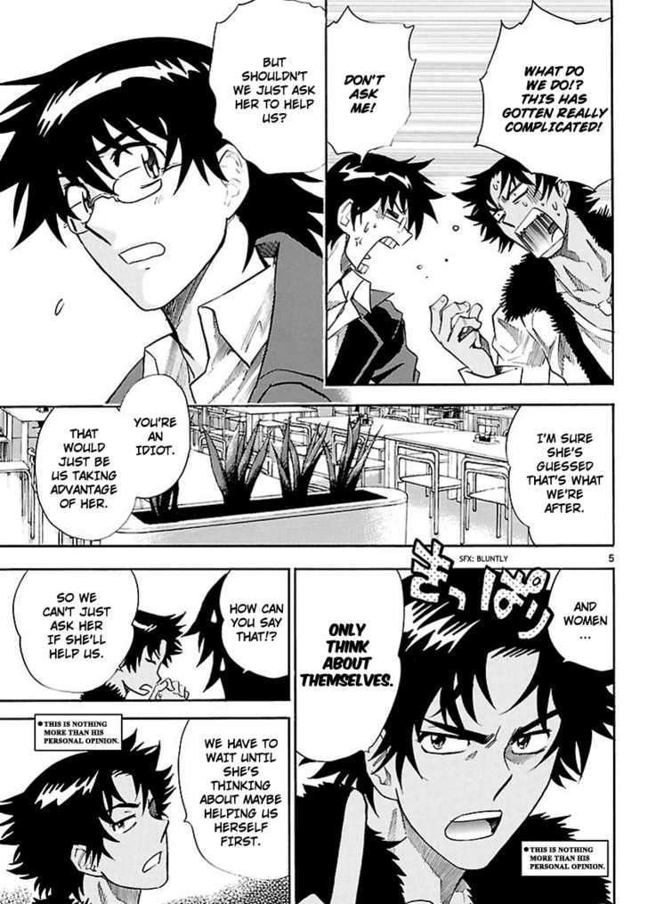 Zettai Karen Children Chapter 241 page 5 - Chapter 241: A scandal with her!! 5