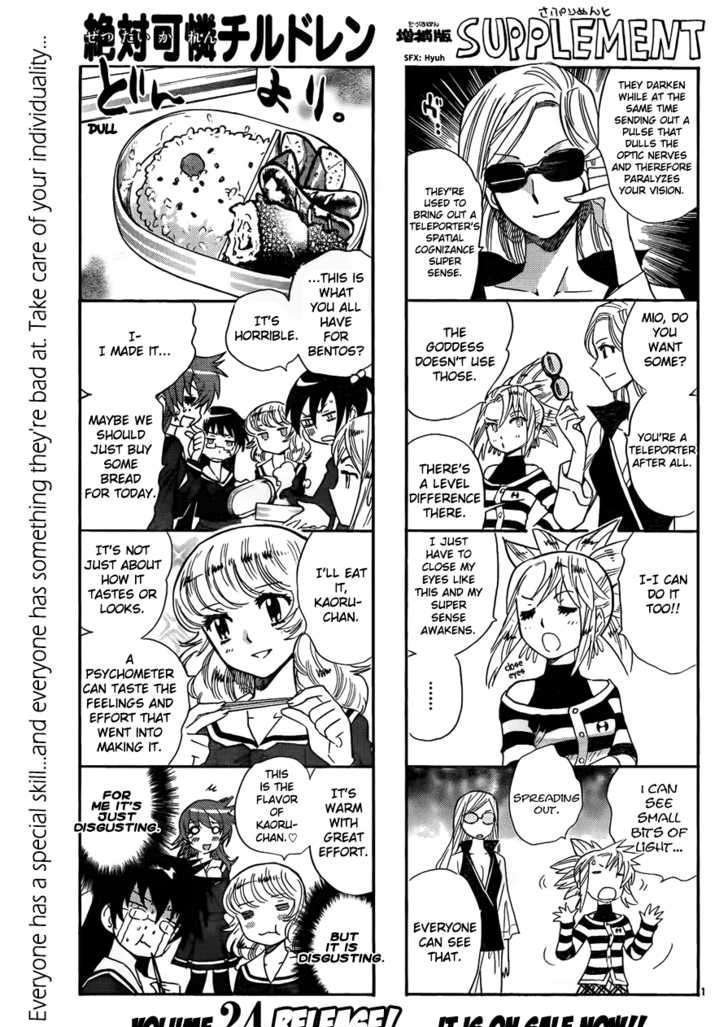 Zettai Karen Children Chapter 242 page 1 - Chapter 242: A scandal with her!! 6