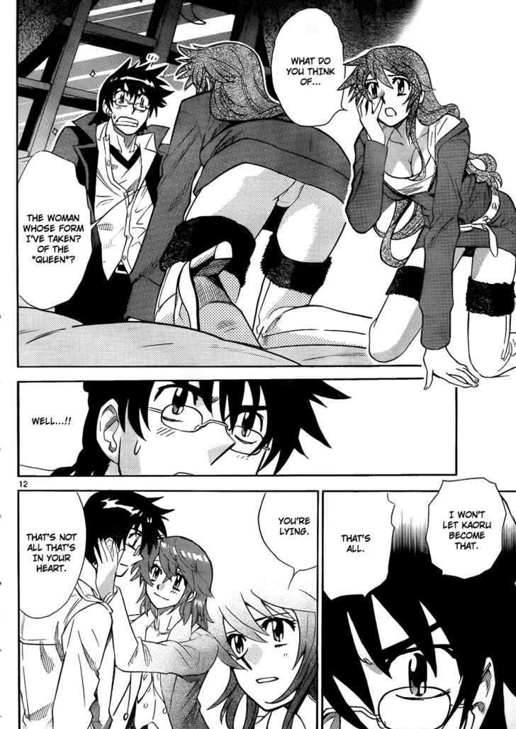 Zettai Karen Children Chapter 242 page 12 - Chapter 242: A scandal with her!! 6