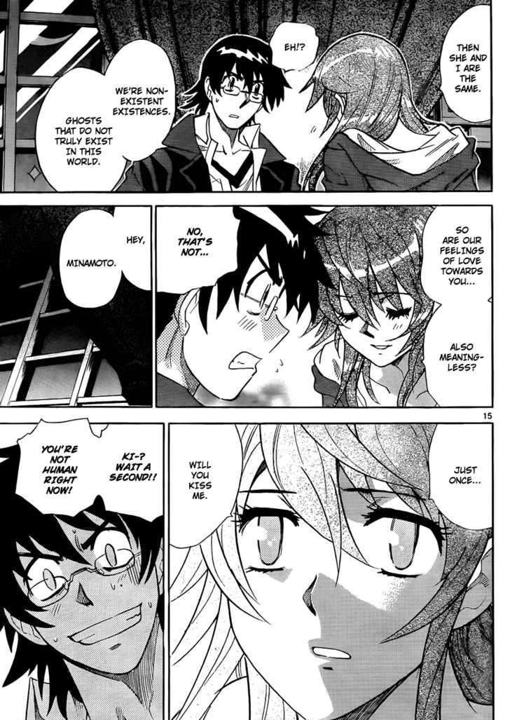 Zettai Karen Children Chapter 242 page 15 - Chapter 242: A scandal with her!! 6
