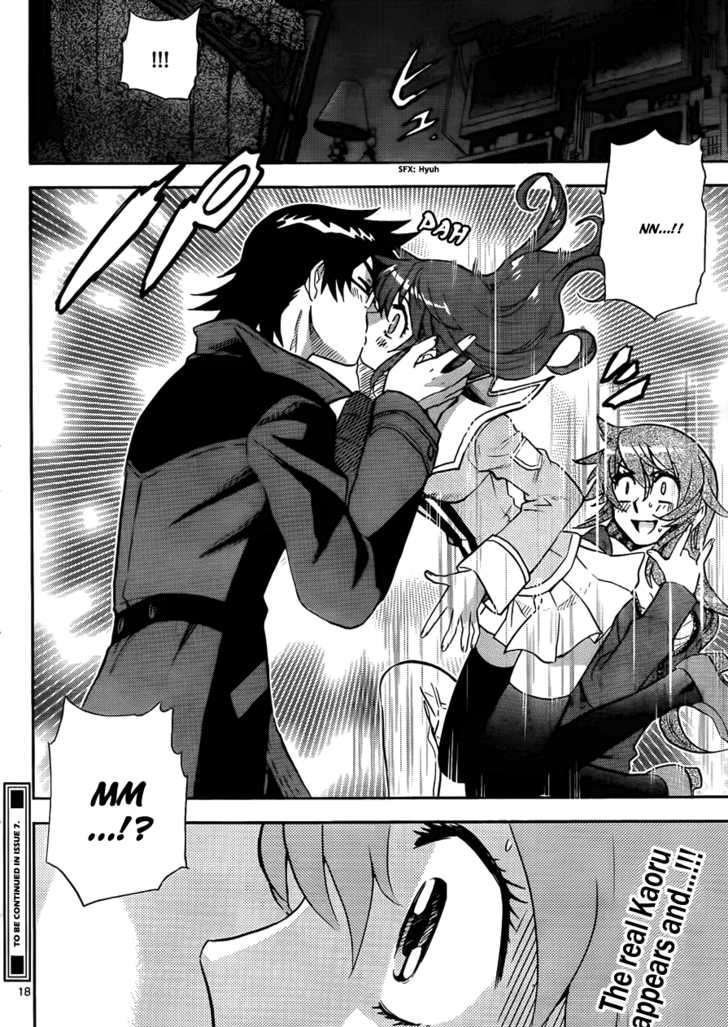 Zettai Karen Children Chapter 242 page 18 - Chapter 242: A scandal with her!! 6