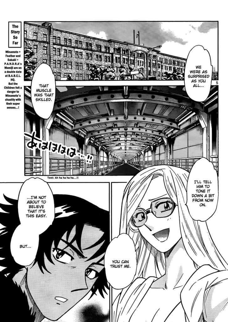 Zettai Karen Children Chapter 242 page 5 - Chapter 242: A scandal with her!! 6