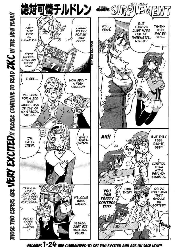 Zettai Karen Children Chapter 243 page 1 - Chapter 243: A scandal with her!! 7
