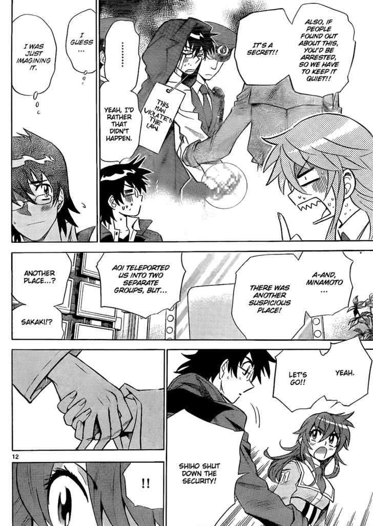 Zettai Karen Children Chapter 243 page 11 - Chapter 243: A scandal with her!! 7